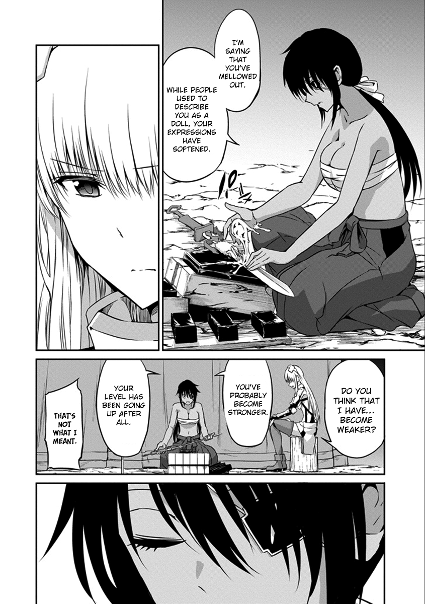 Dungeon ni Deai o Motomeru no wa Machigatte Iru Darou ka Gaiden - Sword Oratoria Chapter 36 page 17 - Chapter 36 : Full Speed