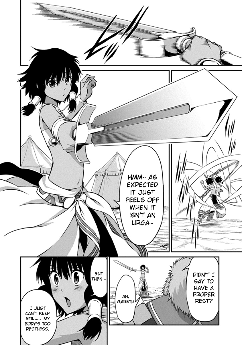 Dungeon ni Deai o Motomeru no wa Machigatte Iru Darou ka Gaiden - Sword Oratoria Chapter 36 page 19 - Chapter 36 : Full Speed