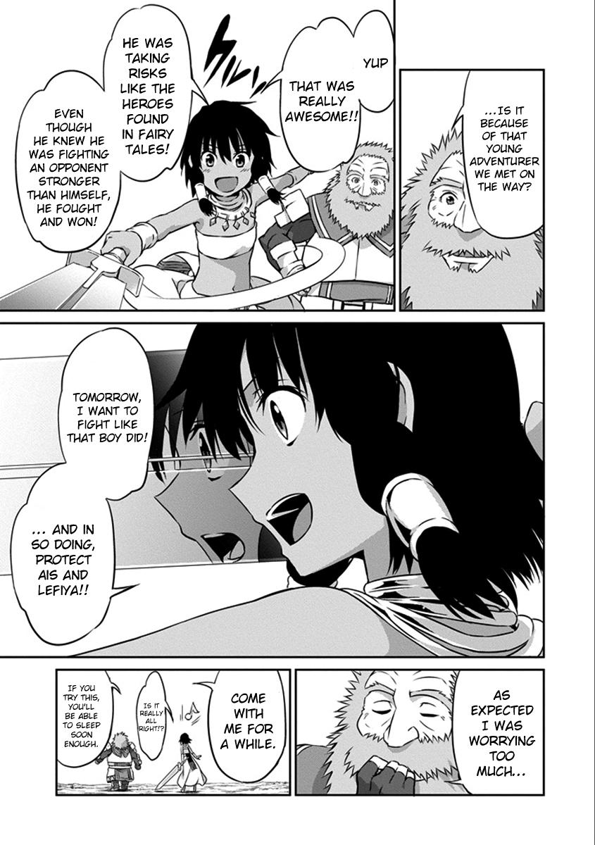 Dungeon ni Deai o Motomeru no wa Machigatte Iru Darou ka Gaiden - Sword Oratoria Chapter 36 page 20 - Chapter 36 : Full Speed