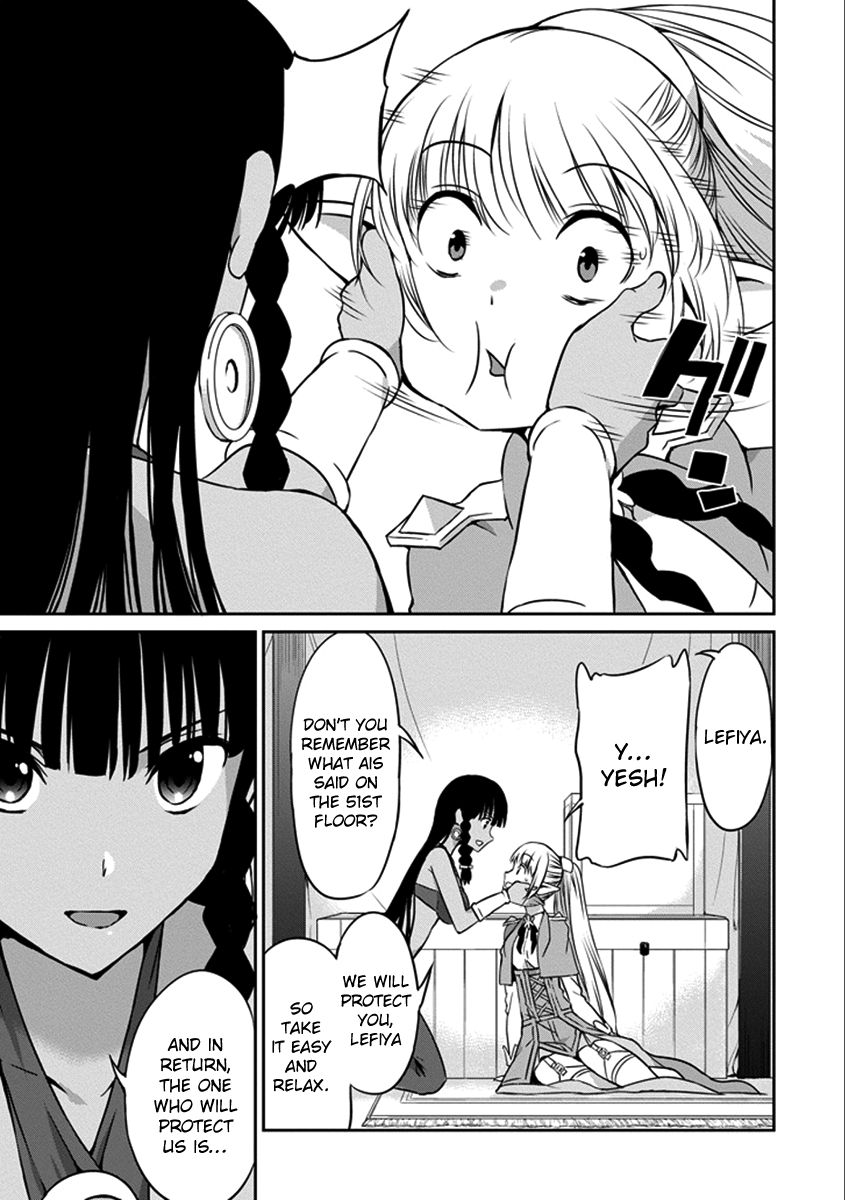 Dungeon ni Deai o Motomeru no wa Machigatte Iru Darou ka Gaiden - Sword Oratoria Chapter 36 page 22 - Chapter 36 : Full Speed