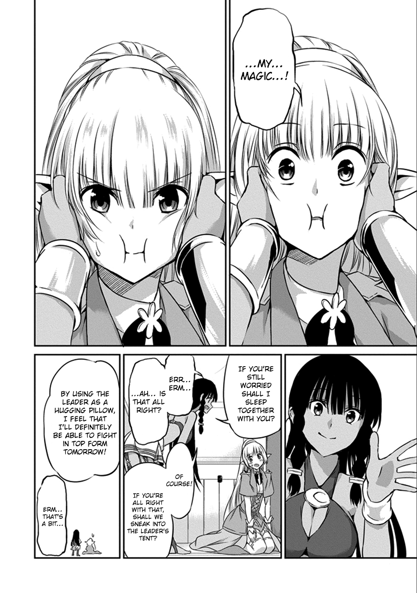 Dungeon ni Deai o Motomeru no wa Machigatte Iru Darou ka Gaiden - Sword Oratoria Chapter 36 page 23 - Chapter 36 : Full Speed