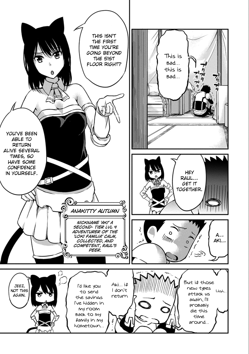 Dungeon ni Deai o Motomeru no wa Machigatte Iru Darou ka Gaiden - Sword Oratoria Chapter 36 page 24 - Chapter 36 : Full Speed