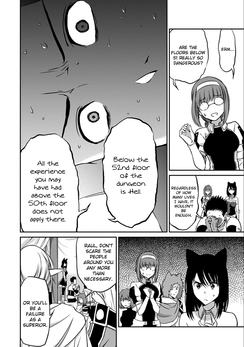 Dungeon ni Deai o Motomeru no wa Machigatte Iru Darou ka Gaiden - Sword Oratoria Chapter 36 page 25 - Chapter 36 : Full Speed