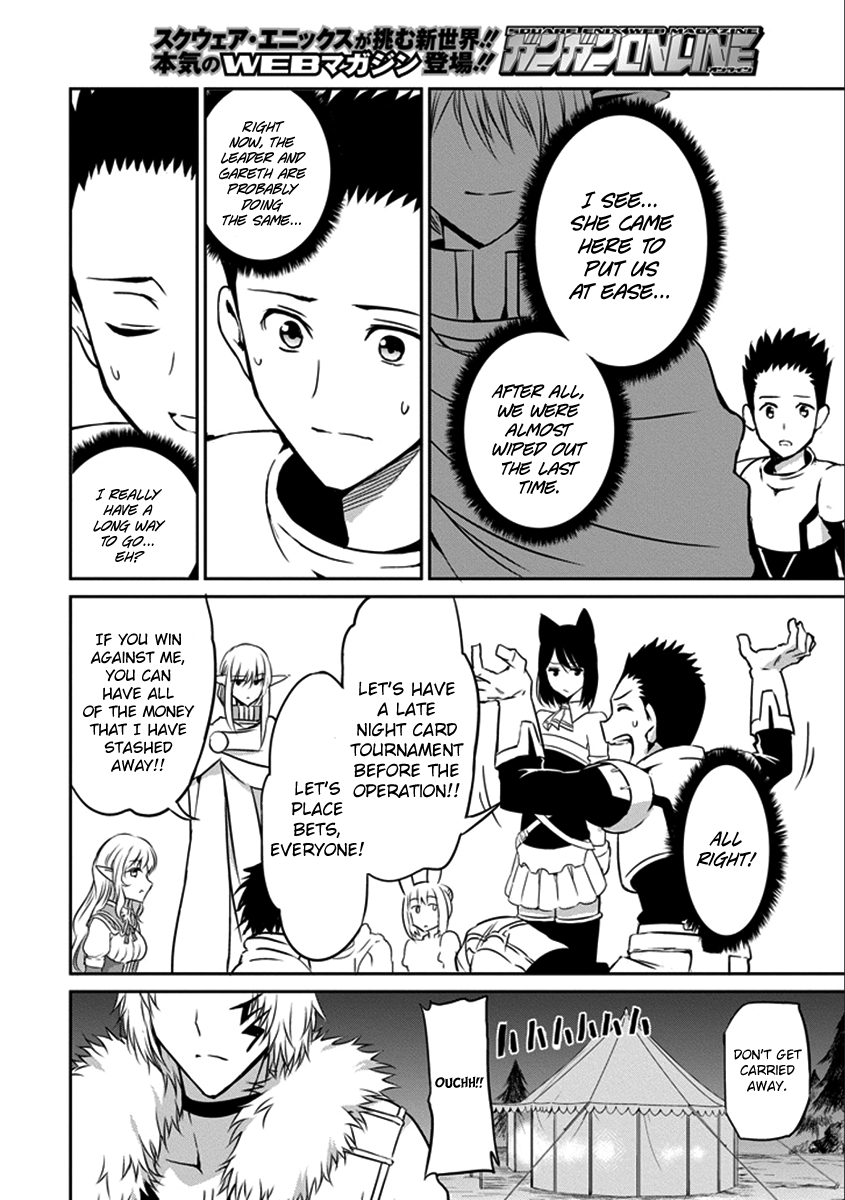 Dungeon ni Deai o Motomeru no wa Machigatte Iru Darou ka Gaiden - Sword Oratoria Chapter 36 page 27 - Chapter 36 : Full Speed