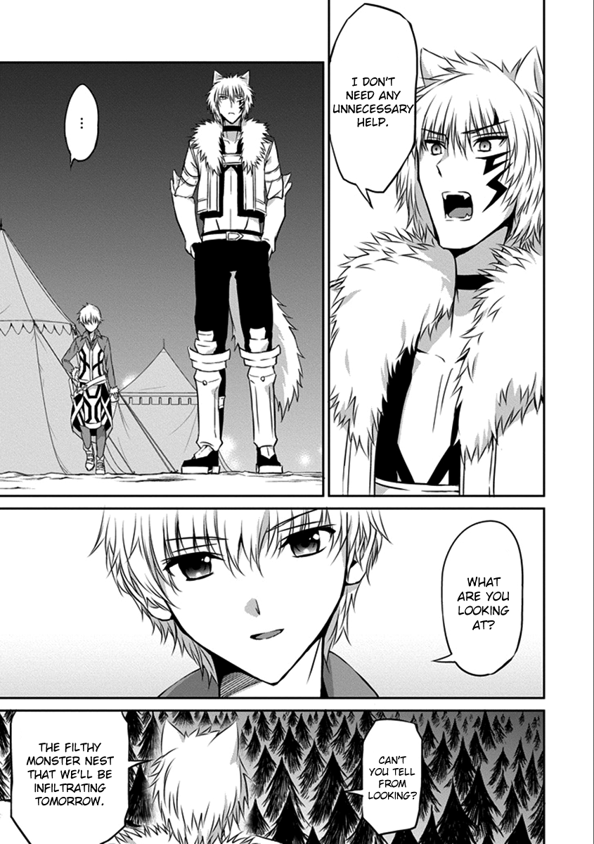Dungeon ni Deai o Motomeru no wa Machigatte Iru Darou ka Gaiden - Sword Oratoria Chapter 36 page 28 - Chapter 36 : Full Speed