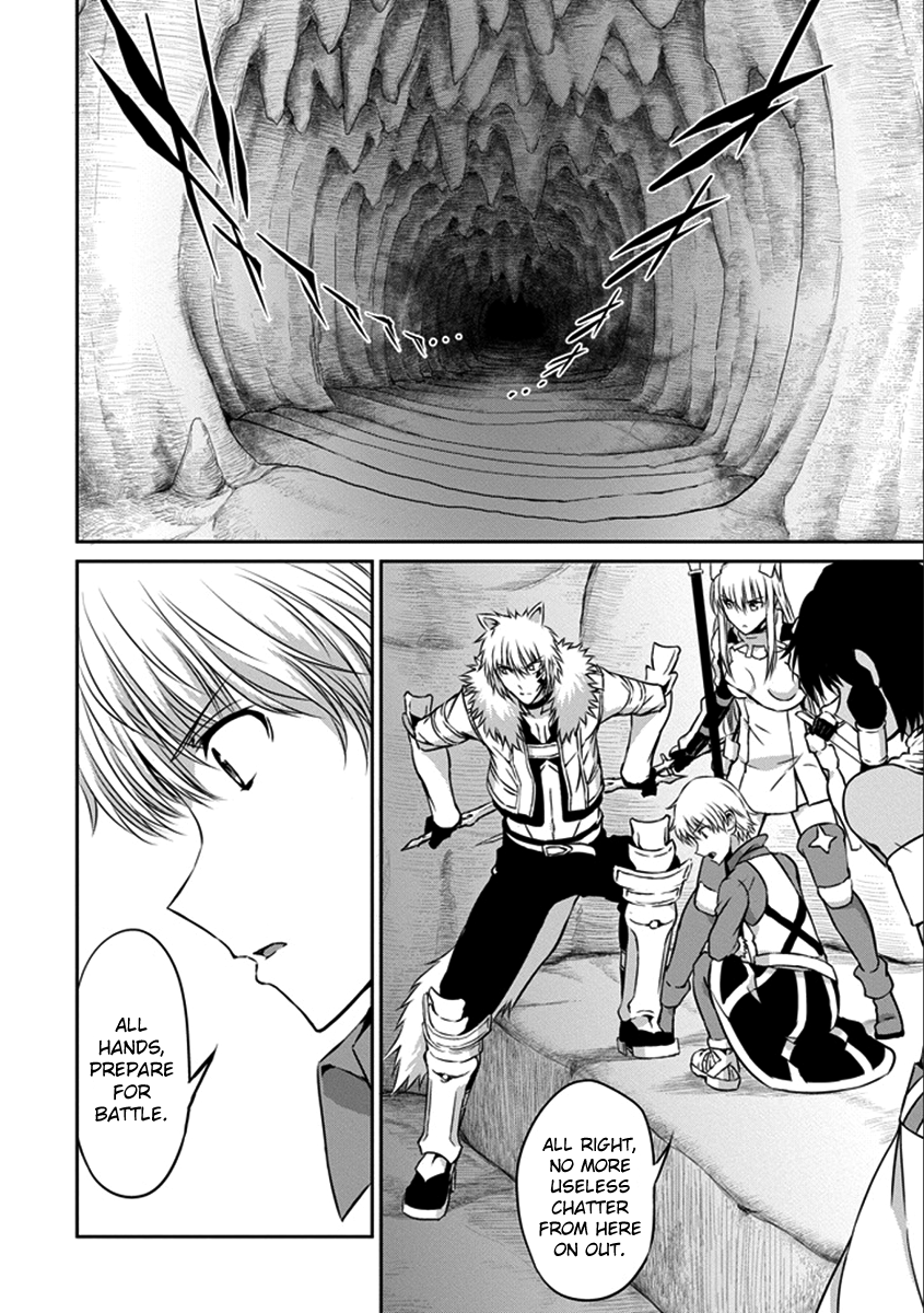 Dungeon ni Deai o Motomeru no wa Machigatte Iru Darou ka Gaiden - Sword Oratoria Chapter 36 page 35 - Chapter 36 : Full Speed
