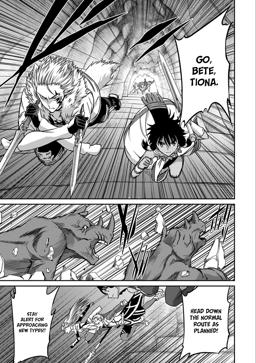 Dungeon ni Deai o Motomeru no wa Machigatte Iru Darou ka Gaiden - Sword Oratoria Chapter 36 page 36 - Chapter 36 : Full Speed