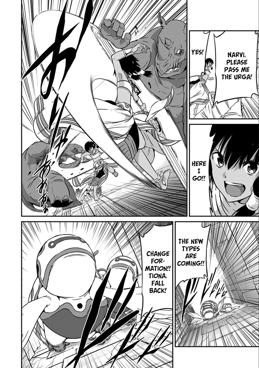 Dungeon ni Deai o Motomeru no wa Machigatte Iru Darou ka Gaiden - Sword Oratoria Chapter 36 page 39 - Chapter 36 : Full Speed