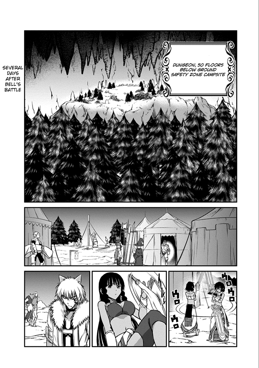 Dungeon ni Deai o Motomeru no wa Machigatte Iru Darou ka Gaiden - Sword Oratoria Chapter 36 page 4 - Chapter 36 : Full Speed