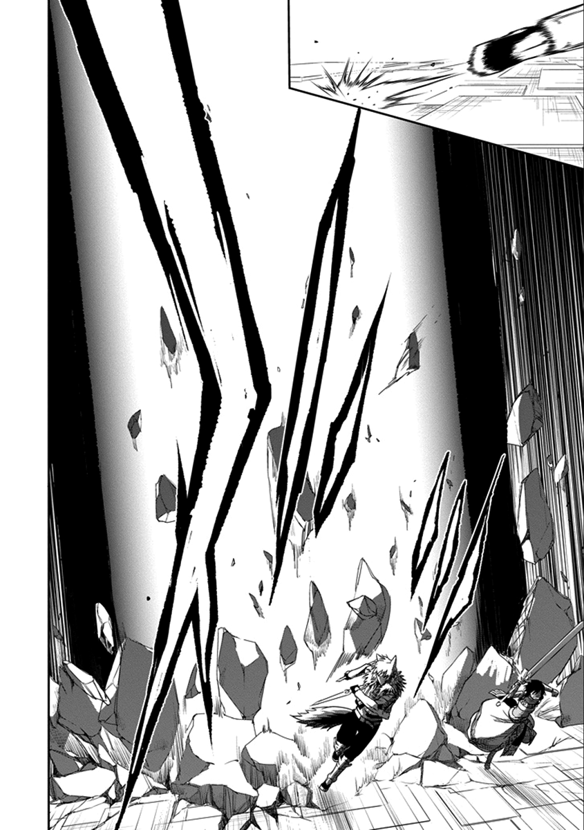 Dungeon ni Deai o Motomeru no wa Machigatte Iru Darou ka Gaiden - Sword Oratoria Chapter 36 page 45 - Chapter 36 : Full Speed