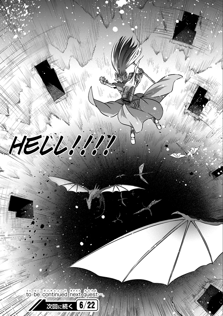 Dungeon ni Deai o Motomeru no wa Machigatte Iru Darou ka Gaiden - Sword Oratoria Chapter 36 page 52 - Chapter 36 : Full Speed