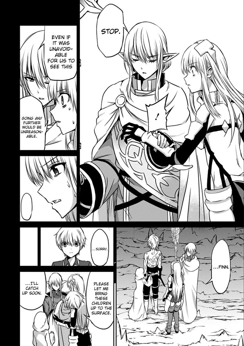 Dungeon ni Deai o Motomeru no wa Machigatte Iru Darou ka Gaiden - Sword Oratoria Chapter 36 page 7 - Chapter 36 : Full Speed