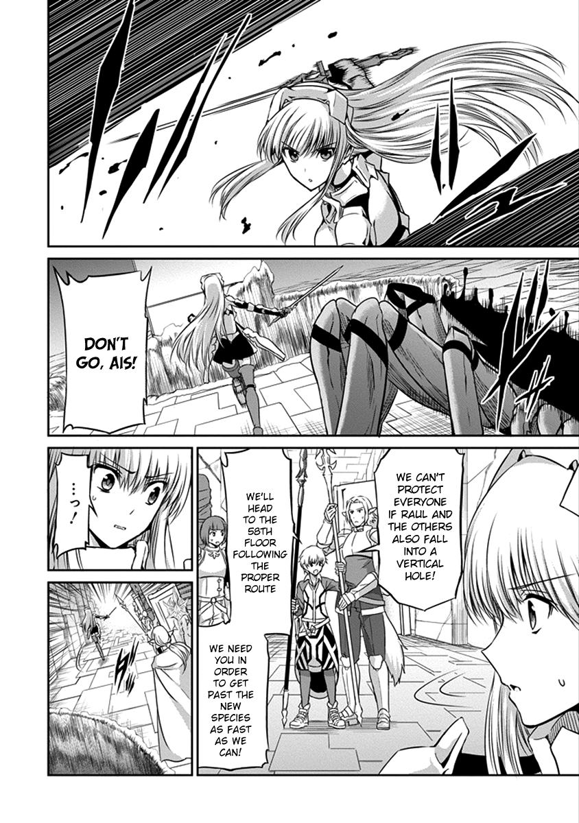 Dungeon ni Deai o Motomeru no wa Machigatte Iru Darou ka Gaiden - Sword Oratoria Chapter 37 page 11 - Chapter 37 : Never Fall Down