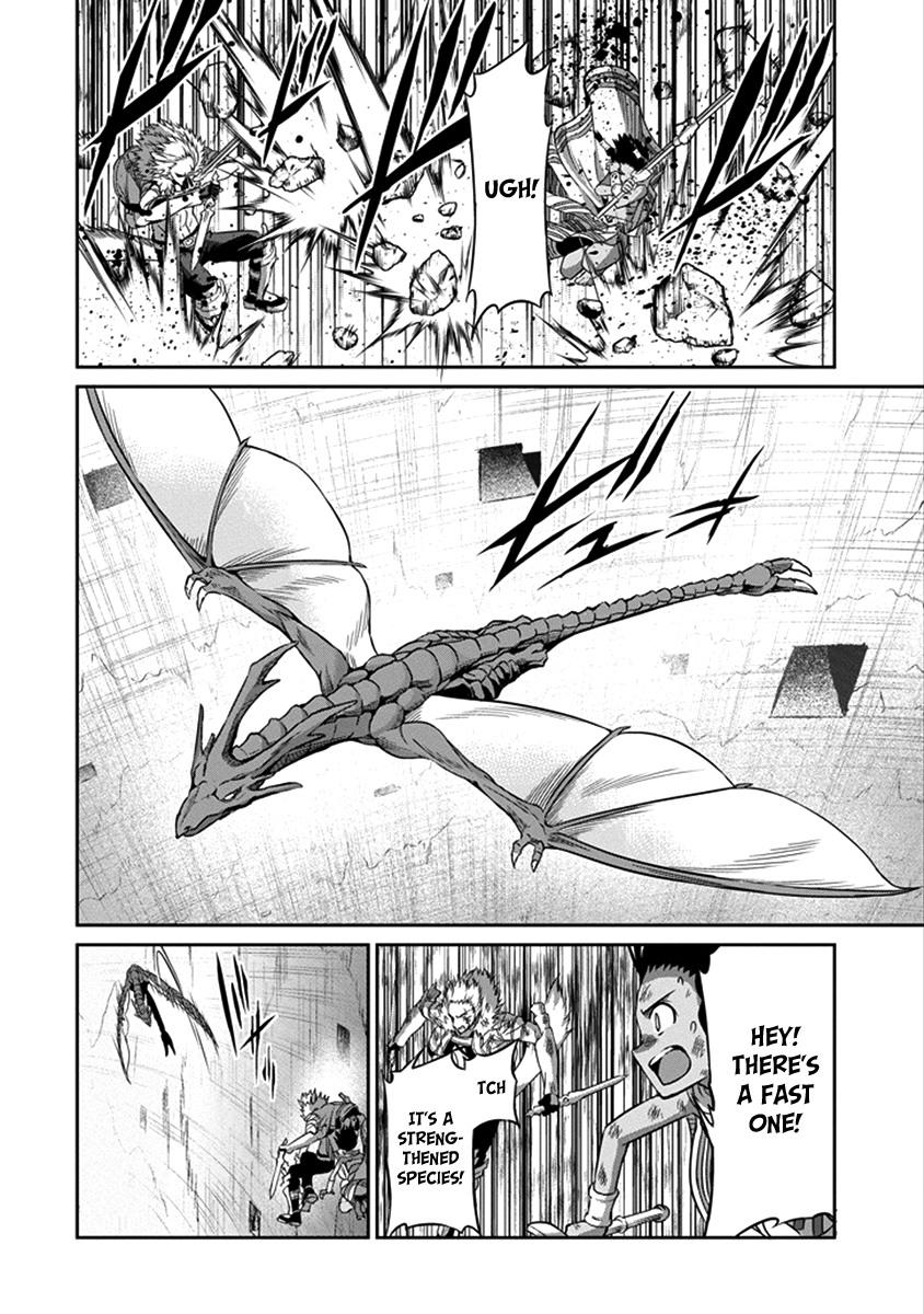 Dungeon ni Deai o Motomeru no wa Machigatte Iru Darou ka Gaiden - Sword Oratoria Chapter 37 page 13 - Chapter 37 : Never Fall Down