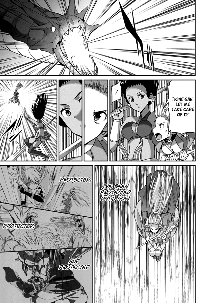 Dungeon ni Deai o Motomeru no wa Machigatte Iru Darou ka Gaiden - Sword Oratoria Chapter 37 page 14 - Chapter 37 : Never Fall Down
