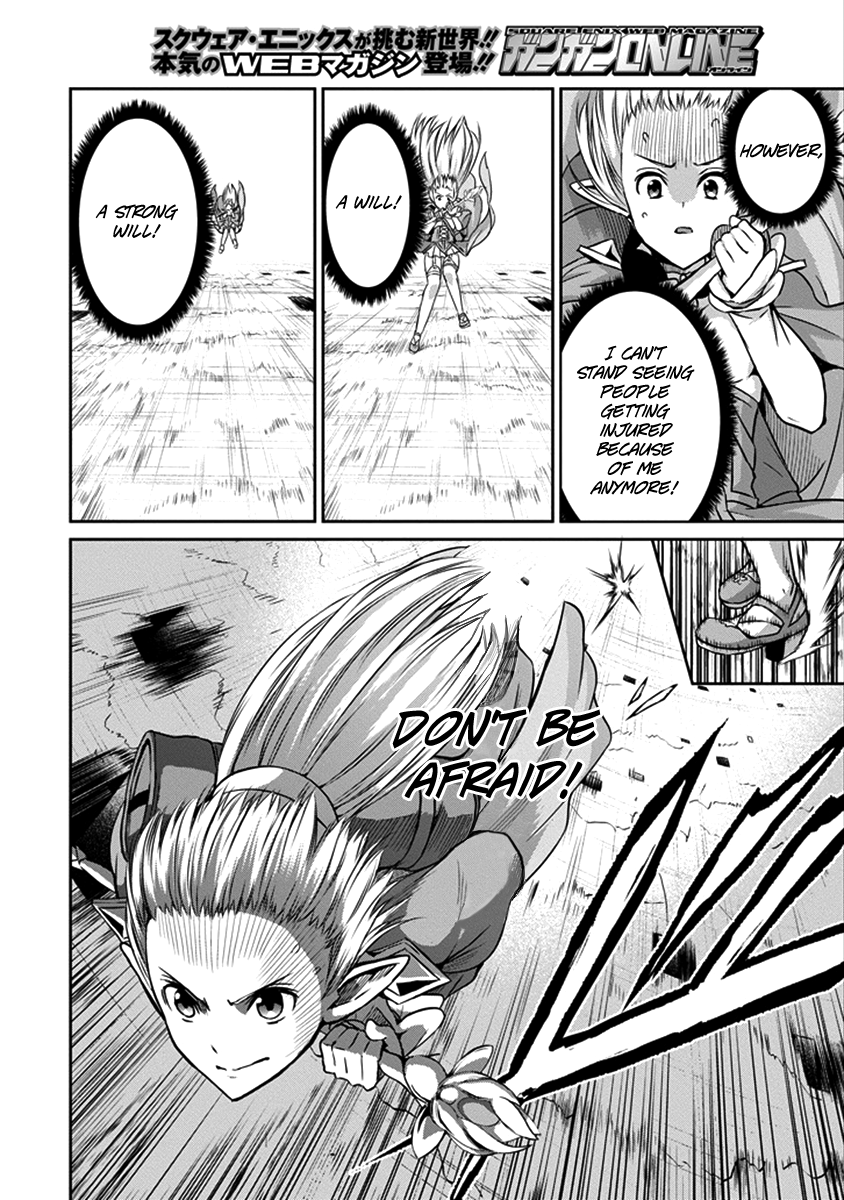 Dungeon ni Deai o Motomeru no wa Machigatte Iru Darou ka Gaiden - Sword Oratoria Chapter 37 page 15 - Chapter 37 : Never Fall Down