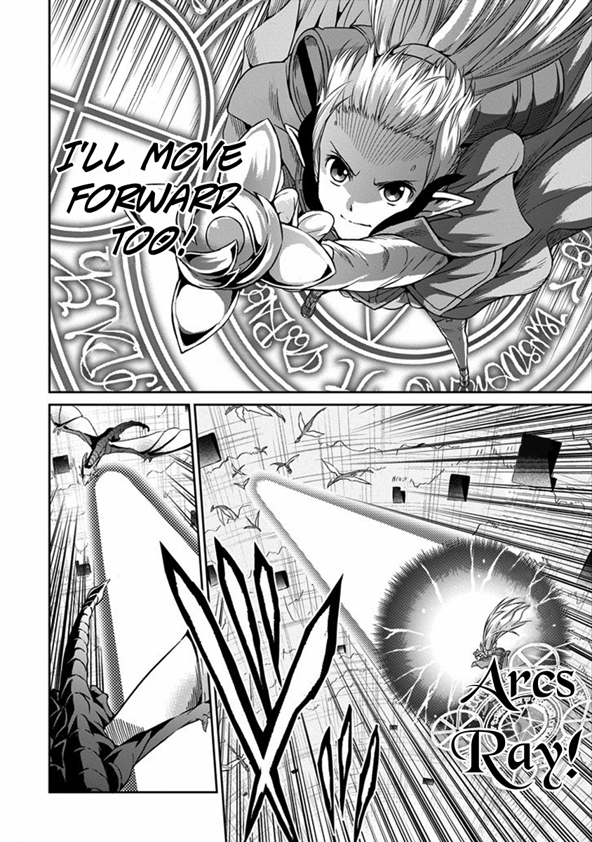 Dungeon ni Deai o Motomeru no wa Machigatte Iru Darou ka Gaiden - Sword Oratoria Chapter 37 page 17 - Chapter 37 : Never Fall Down