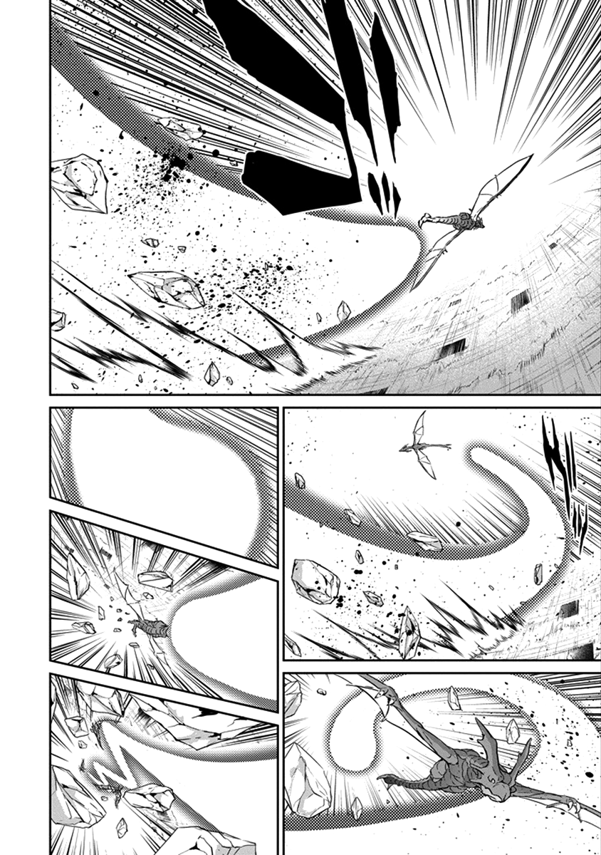 Dungeon ni Deai o Motomeru no wa Machigatte Iru Darou ka Gaiden - Sword Oratoria Chapter 37 page 19 - Chapter 37 : Never Fall Down