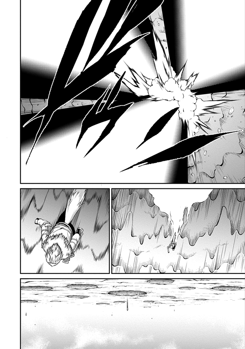 Dungeon ni Deai o Motomeru no wa Machigatte Iru Darou ka Gaiden - Sword Oratoria Chapter 37 page 23 - Chapter 37 : Never Fall Down