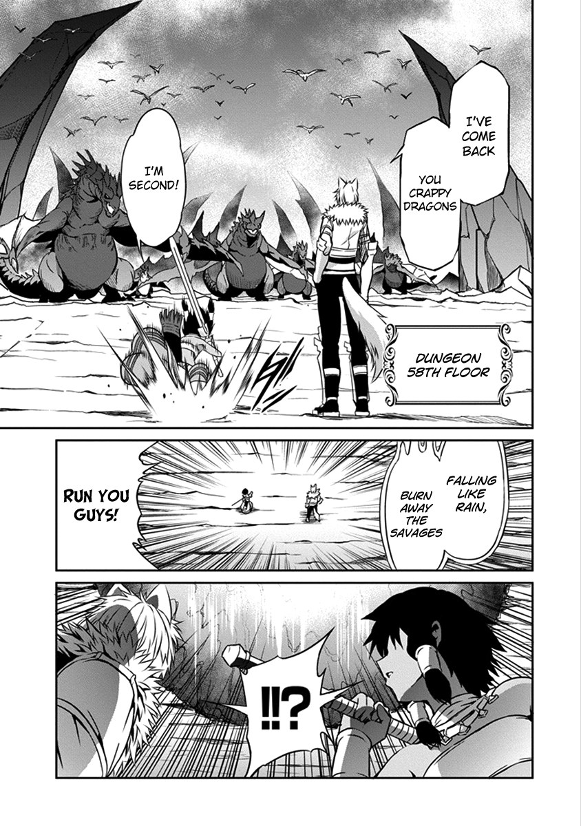 Dungeon ni Deai o Motomeru no wa Machigatte Iru Darou ka Gaiden - Sword Oratoria Chapter 37 page 26 - Chapter 37 : Never Fall Down