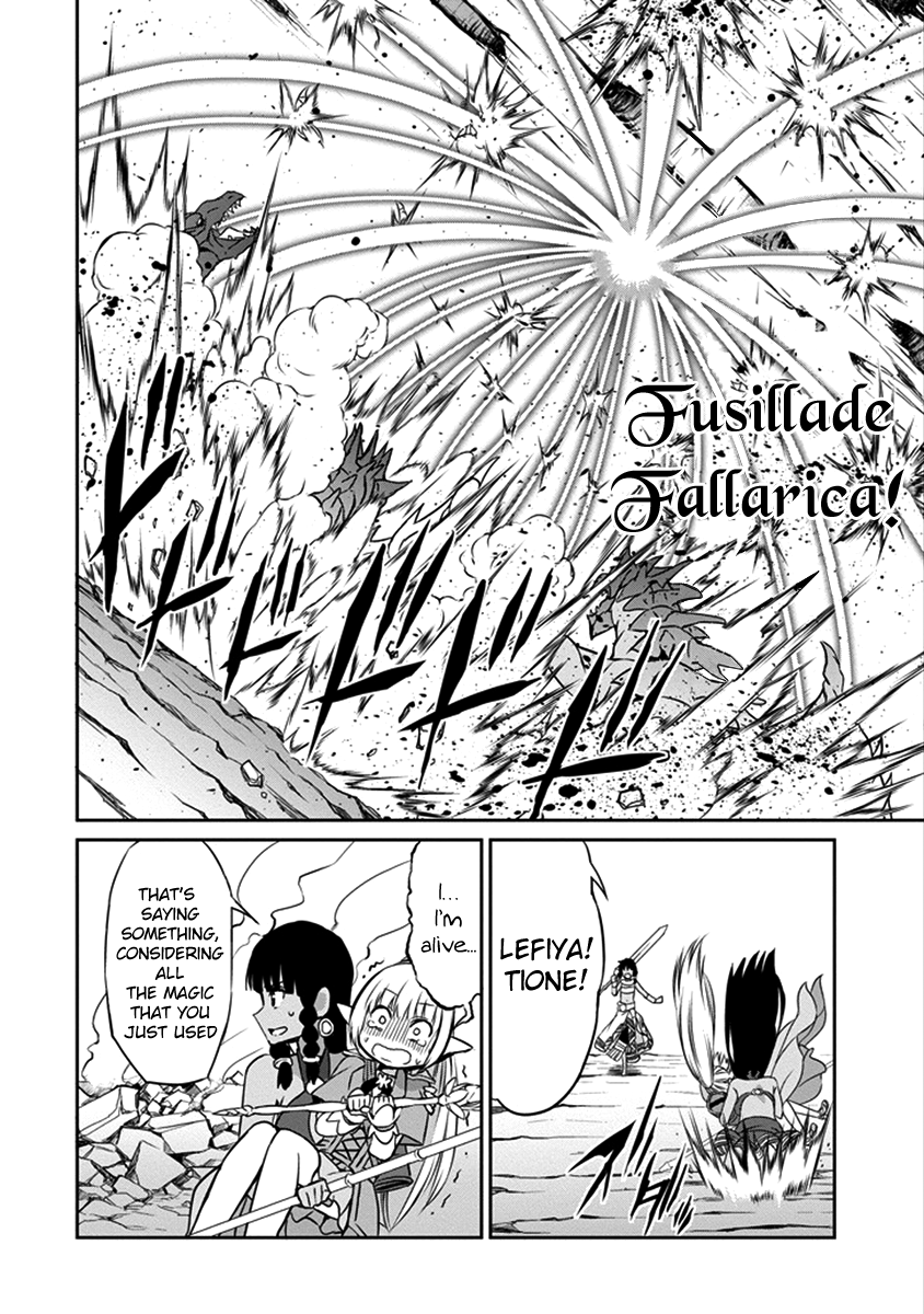 Dungeon ni Deai o Motomeru no wa Machigatte Iru Darou ka Gaiden - Sword Oratoria Chapter 37 page 27 - Chapter 37 : Never Fall Down