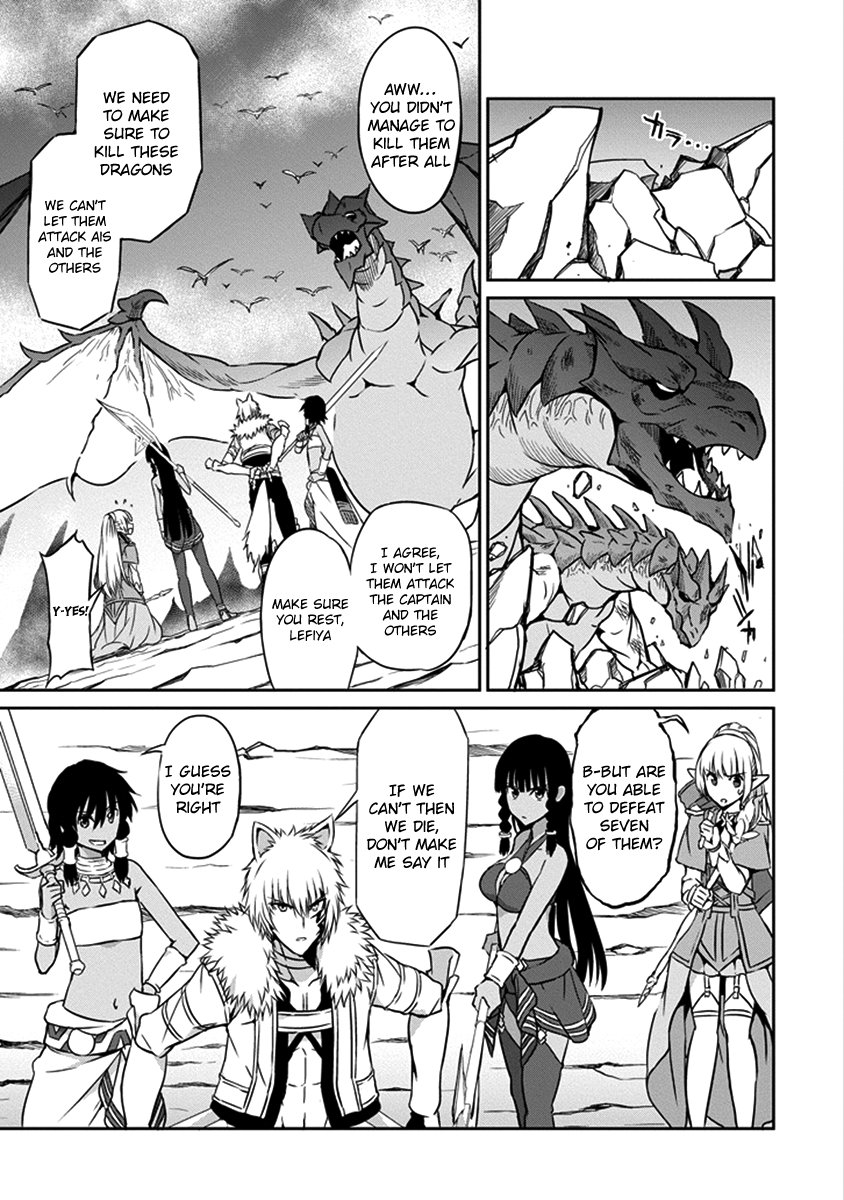 Dungeon ni Deai o Motomeru no wa Machigatte Iru Darou ka Gaiden - Sword Oratoria Chapter 37 page 28 - Chapter 37 : Never Fall Down