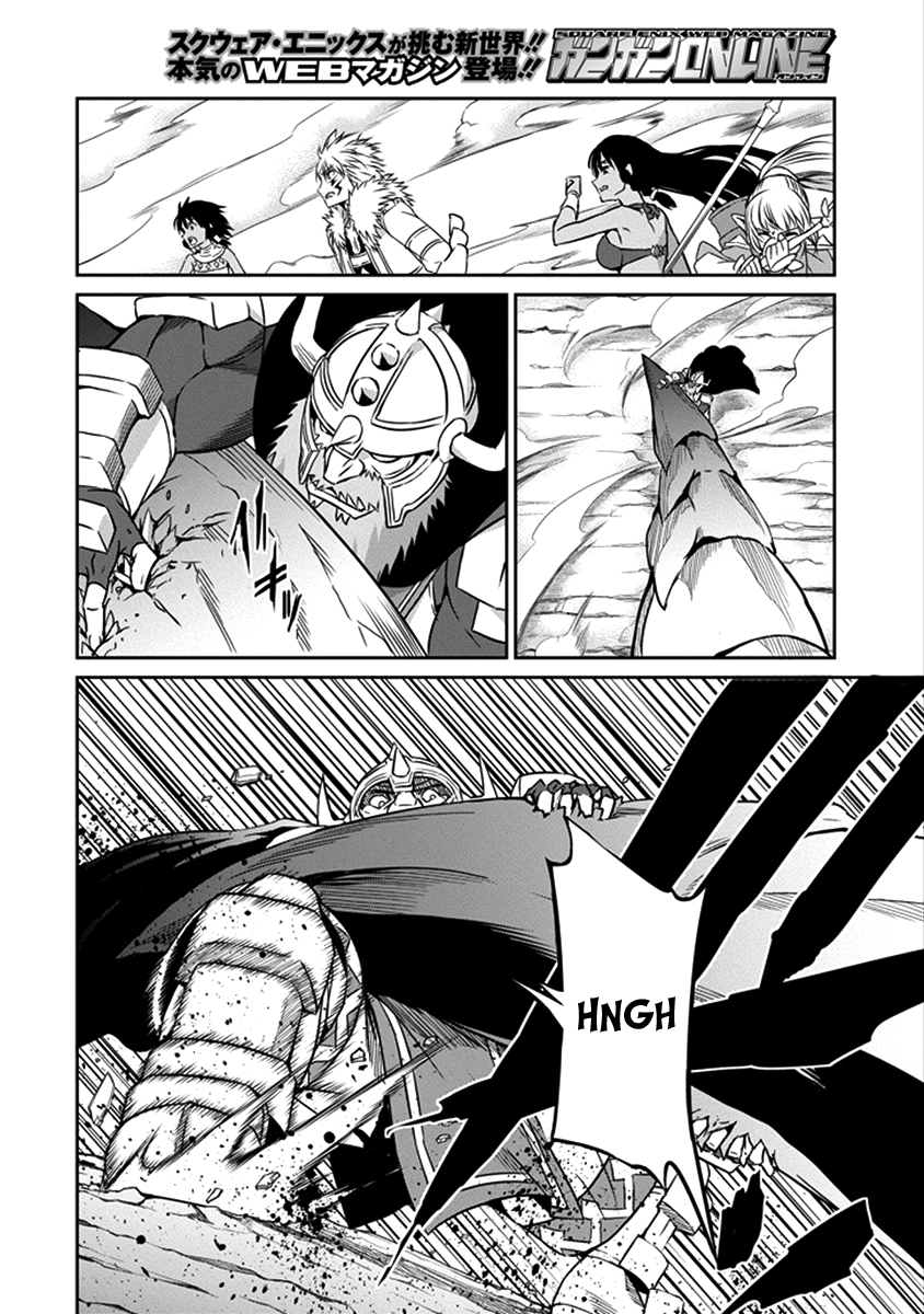Dungeon ni Deai o Motomeru no wa Machigatte Iru Darou ka Gaiden - Sword Oratoria Chapter 37 page 31 - Chapter 37 : Never Fall Down