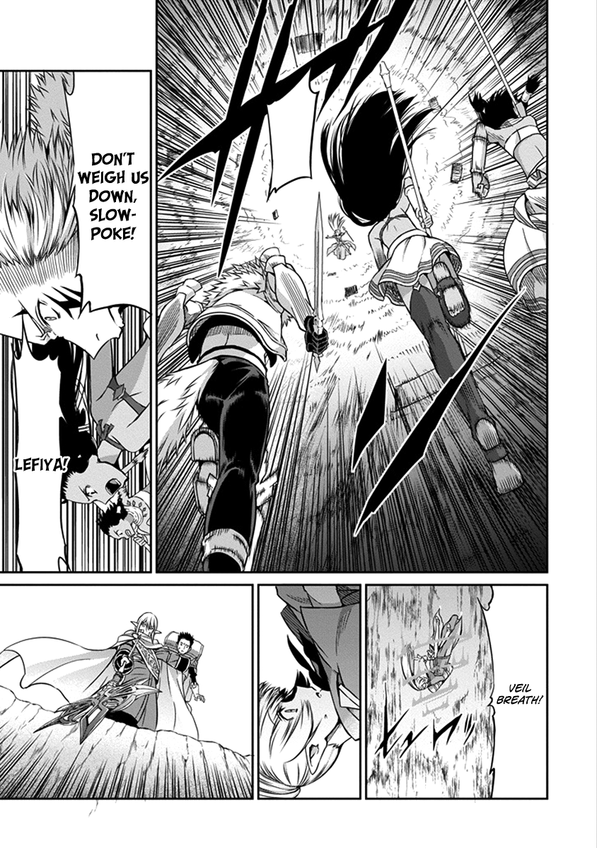 Dungeon ni Deai o Motomeru no wa Machigatte Iru Darou ka Gaiden - Sword Oratoria Chapter 37 page 6 - Chapter 37 : Never Fall Down