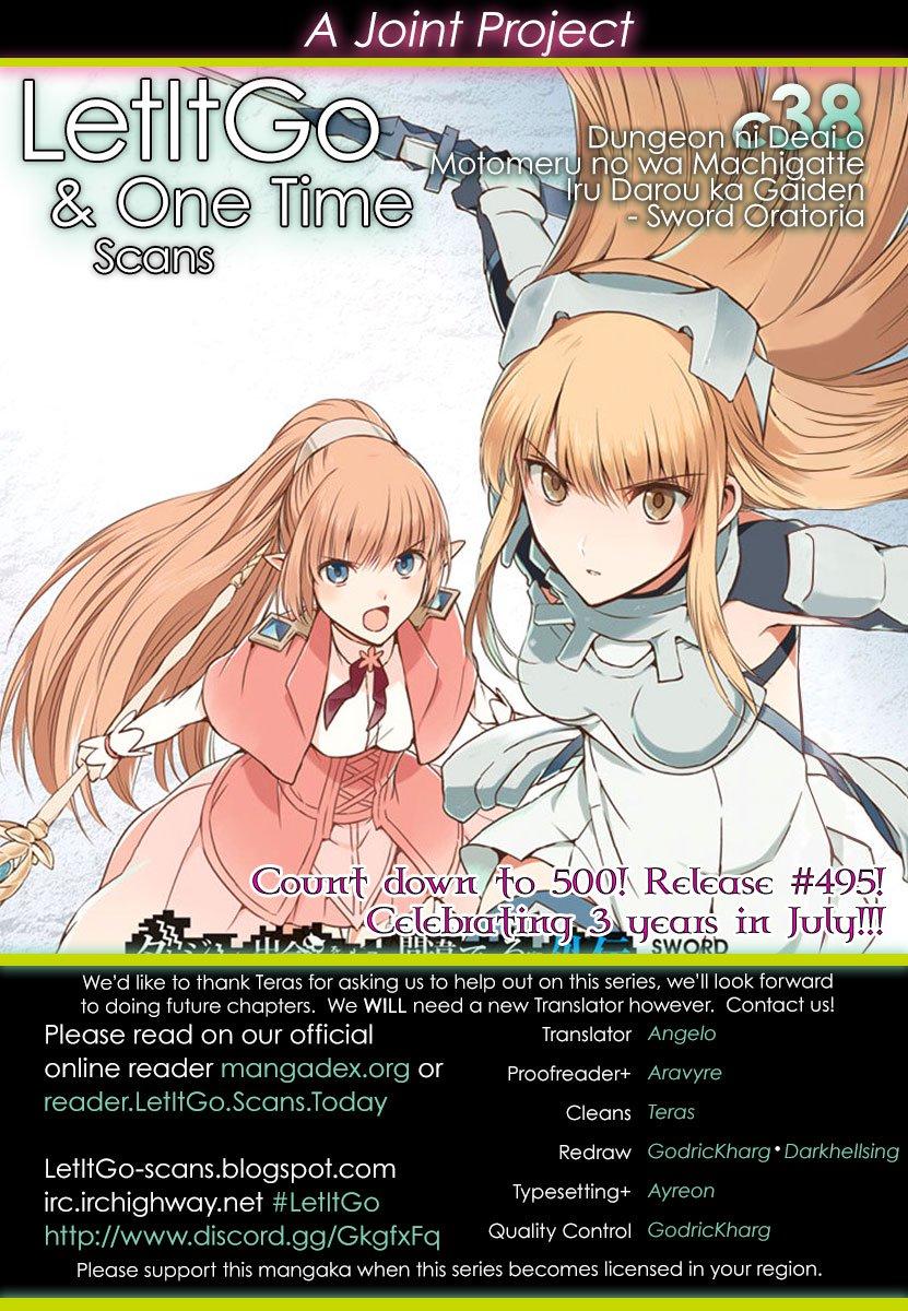 Dungeon ni Deai o Motomeru no wa Machigatte Iru Darou ka Gaiden - Sword Oratoria Chapter 38 page 1 - Chapter 38