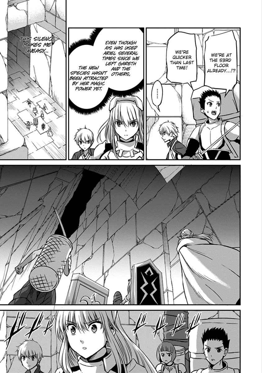 Dungeon ni Deai o Motomeru no wa Machigatte Iru Darou ka Gaiden - Sword Oratoria Chapter 38 page 12 - Chapter 38