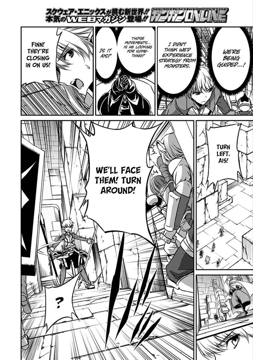 Dungeon ni Deai o Motomeru no wa Machigatte Iru Darou ka Gaiden - Sword Oratoria Chapter 38 page 19 - Chapter 38