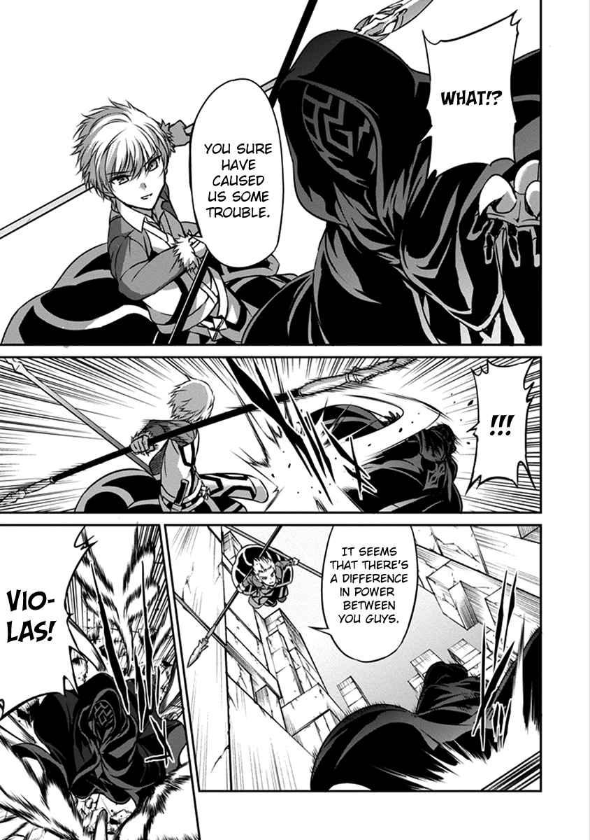 Dungeon ni Deai o Motomeru no wa Machigatte Iru Darou ka Gaiden - Sword Oratoria Chapter 38 page 22 - Chapter 38