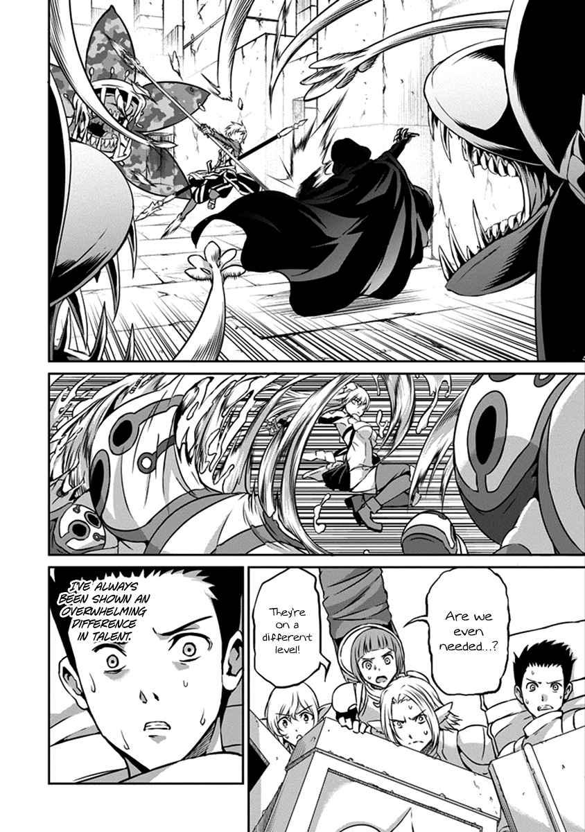 Dungeon ni Deai o Motomeru no wa Machigatte Iru Darou ka Gaiden - Sword Oratoria Chapter 38 page 23 - Chapter 38