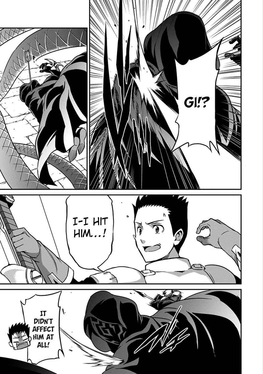 Dungeon ni Deai o Motomeru no wa Machigatte Iru Darou ka Gaiden - Sword Oratoria Chapter 38 page 26 - Chapter 38