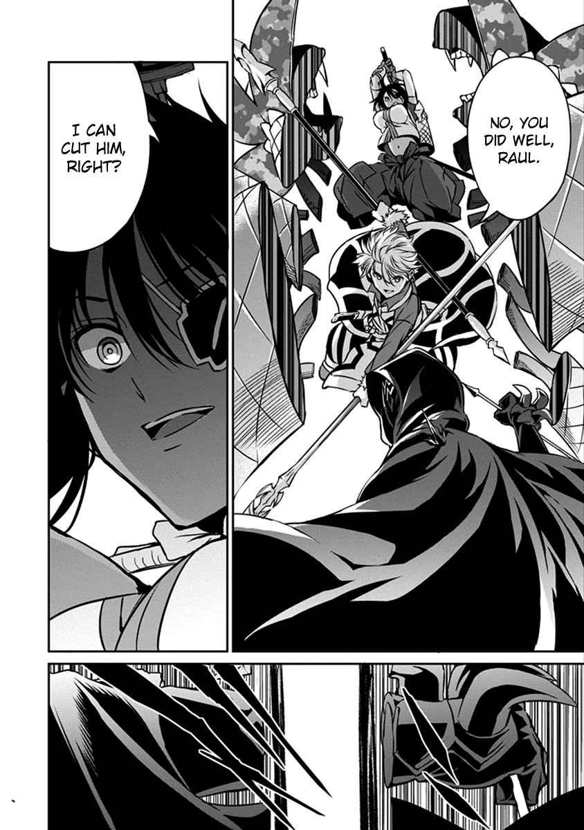 Dungeon ni Deai o Motomeru no wa Machigatte Iru Darou ka Gaiden - Sword Oratoria Chapter 38 page 27 - Chapter 38