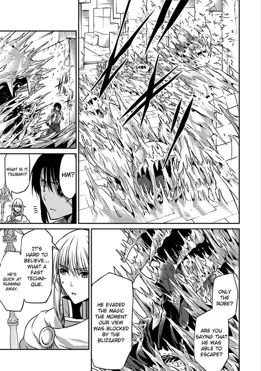Dungeon ni Deai o Motomeru no wa Machigatte Iru Darou ka Gaiden - Sword Oratoria Chapter 38 page 30 - Chapter 38