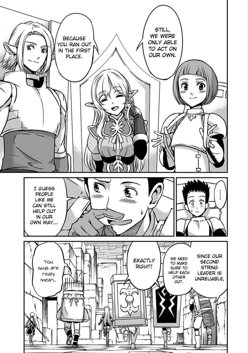 Dungeon ni Deai o Motomeru no wa Machigatte Iru Darou ka Gaiden - Sword Oratoria Chapter 38 page 32 - Chapter 38