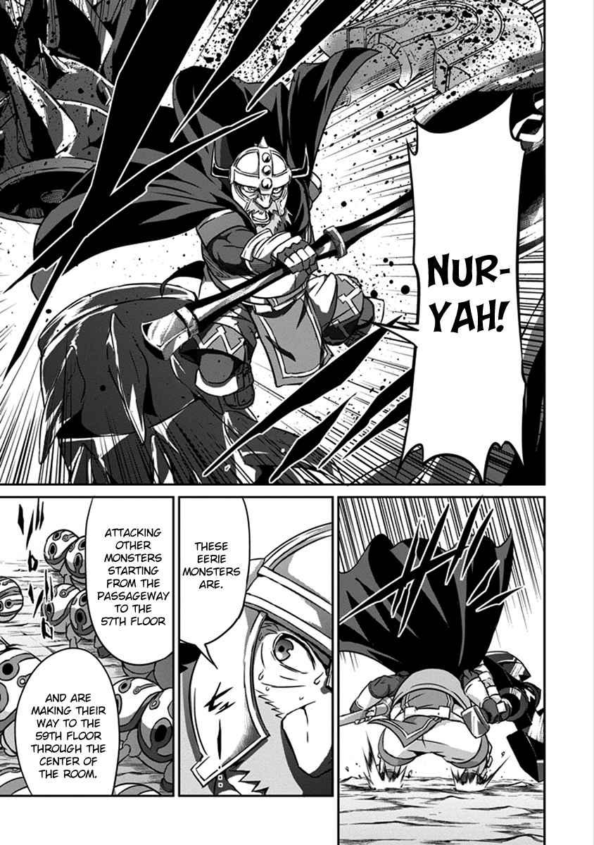 Dungeon ni Deai o Motomeru no wa Machigatte Iru Darou ka Gaiden - Sword Oratoria Chapter 38 page 34 - Chapter 38