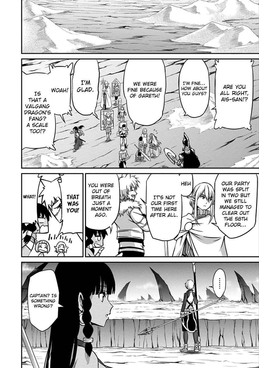 Dungeon ni Deai o Motomeru no wa Machigatte Iru Darou ka Gaiden - Sword Oratoria Chapter 38 page 37 - Chapter 38