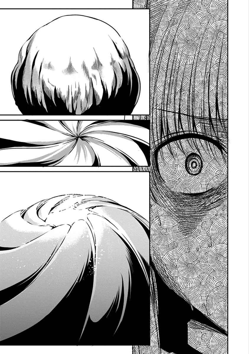 Dungeon ni Deai o Motomeru no wa Machigatte Iru Darou ka Gaiden - Sword Oratoria Chapter 38 page 46 - Chapter 38