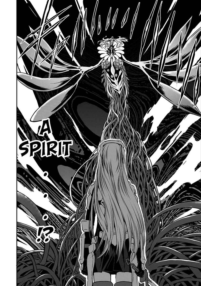 Dungeon ni Deai o Motomeru no wa Machigatte Iru Darou ka Gaiden - Sword Oratoria Chapter 38 page 50 - Chapter 38