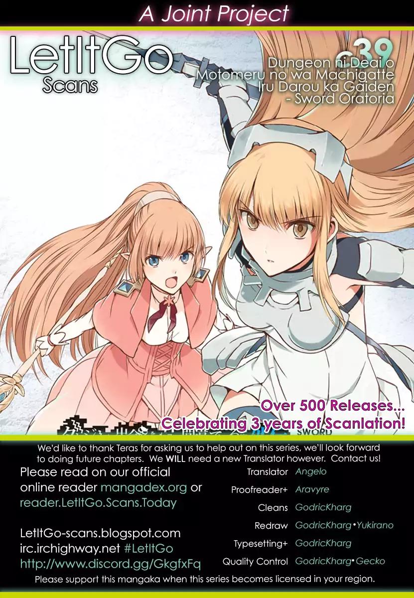 Dungeon ni Deai o Motomeru no wa Machigatte Iru Darou ka Gaiden - Sword Oratoria Chapter 39 page 1 - Chapter 39: Demi Spirit