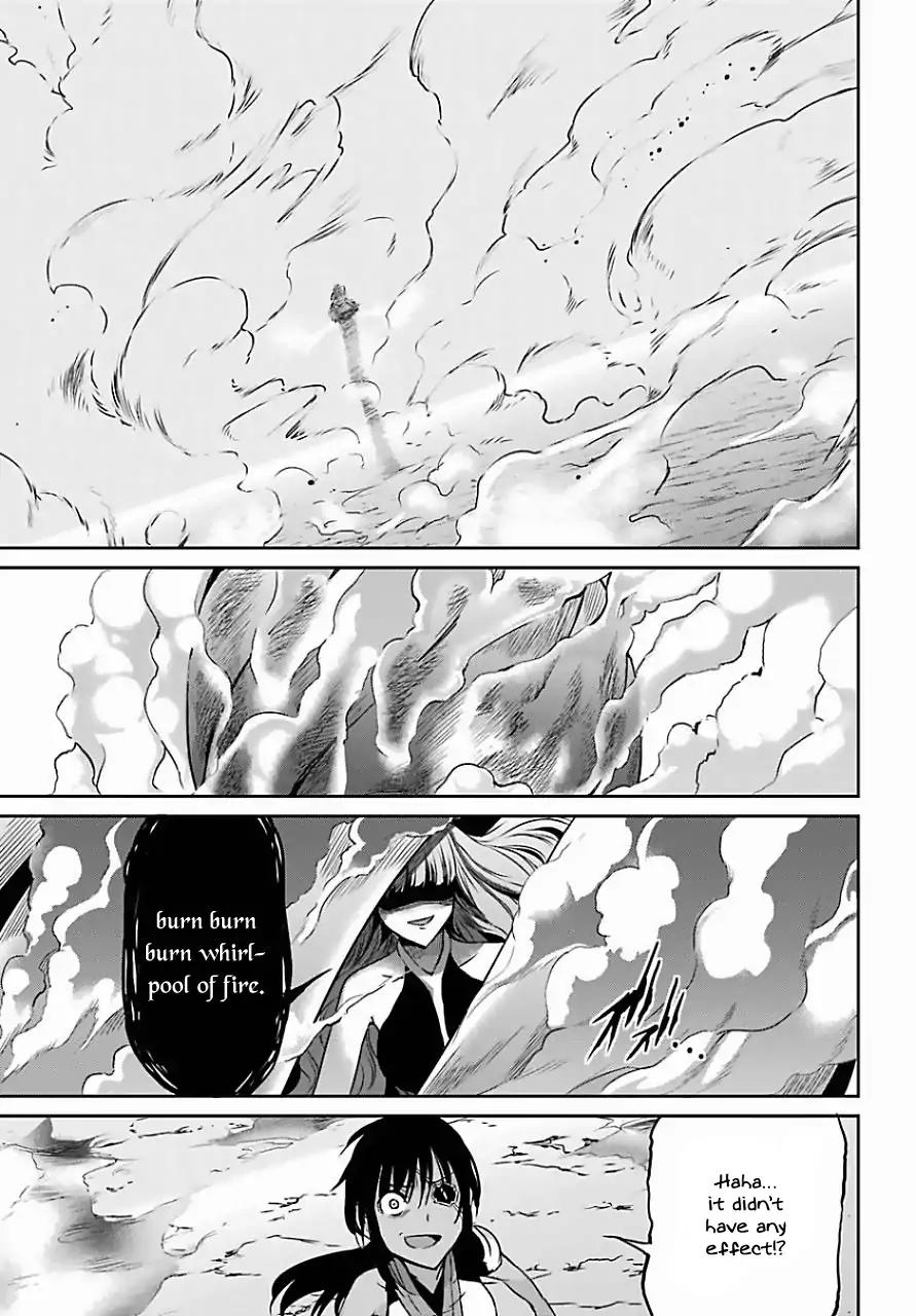 Dungeon ni Deai o Motomeru no wa Machigatte Iru Darou ka Gaiden - Sword Oratoria Chapter 39 page 12 - Chapter 39: Demi Spirit