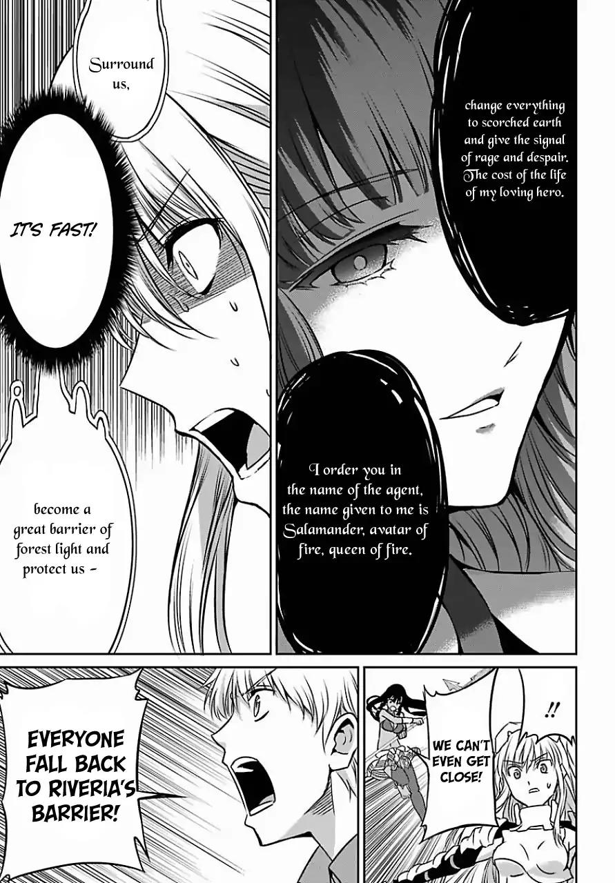 Dungeon ni Deai o Motomeru no wa Machigatte Iru Darou ka Gaiden - Sword Oratoria Chapter 39 page 14 - Chapter 39: Demi Spirit