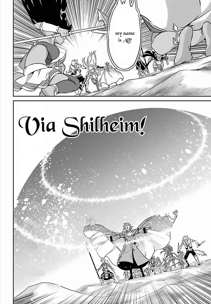 Dungeon ni Deai o Motomeru no wa Machigatte Iru Darou ka Gaiden - Sword Oratoria Chapter 39 page 15 - Chapter 39: Demi Spirit
