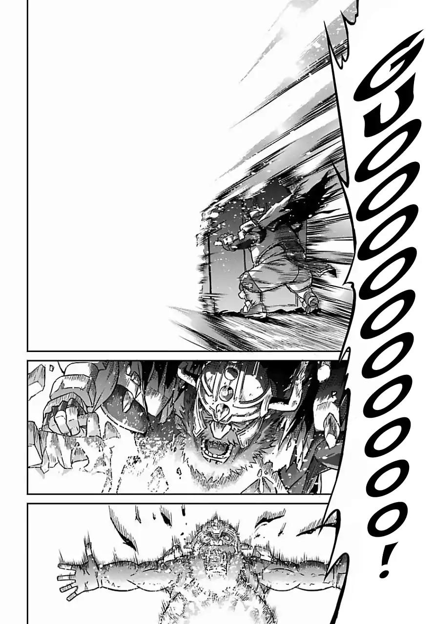 Dungeon ni Deai o Motomeru no wa Machigatte Iru Darou ka Gaiden - Sword Oratoria Chapter 39 page 20 - Chapter 39: Demi Spirit
