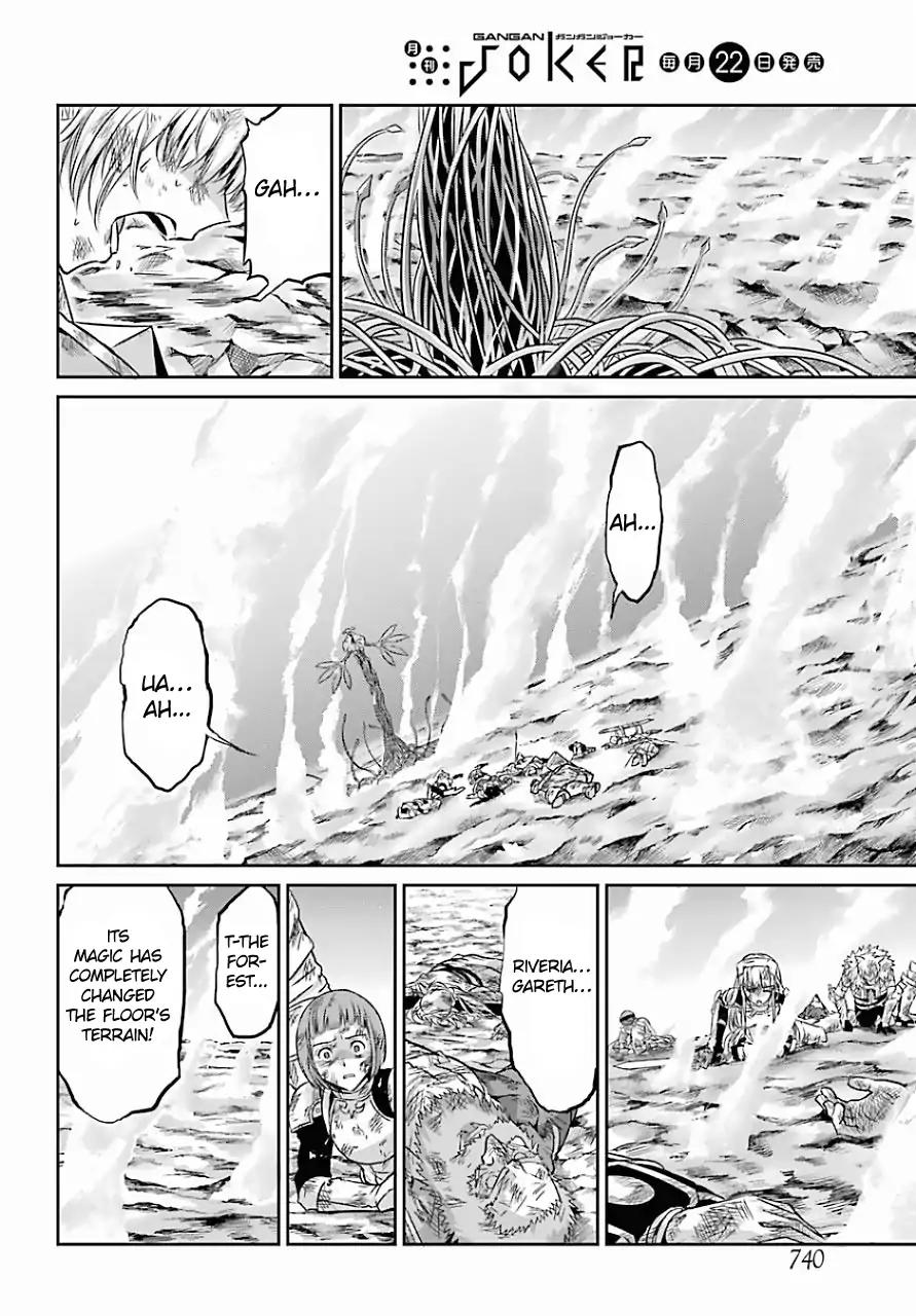 Dungeon ni Deai o Motomeru no wa Machigatte Iru Darou ka Gaiden - Sword Oratoria Chapter 39 page 22 - Chapter 39: Demi Spirit