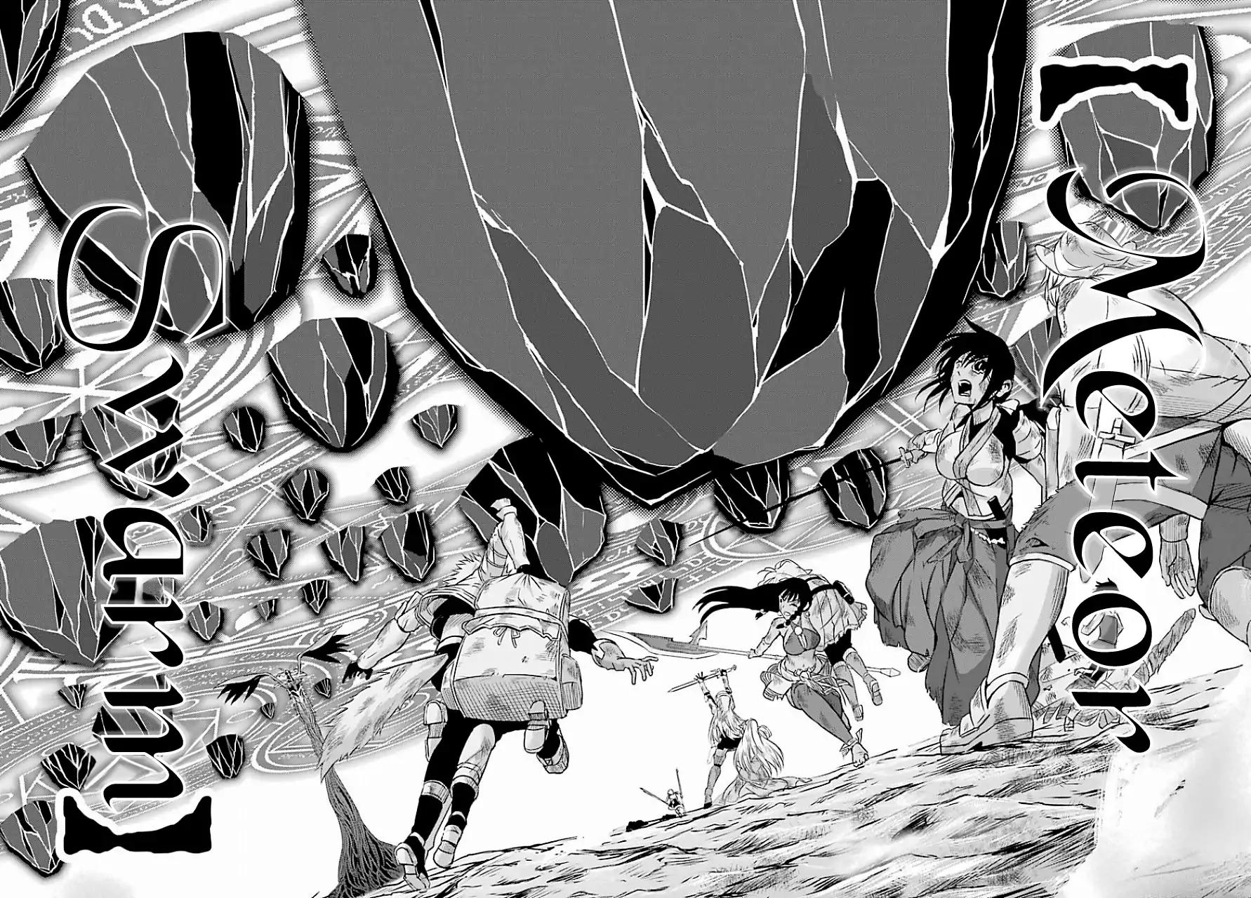 Dungeon ni Deai o Motomeru no wa Machigatte Iru Darou ka Gaiden - Sword Oratoria Chapter 39 page 25 - Chapter 39: Demi Spirit