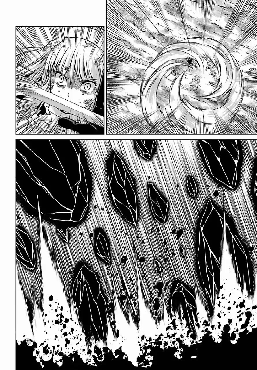 Dungeon ni Deai o Motomeru no wa Machigatte Iru Darou ka Gaiden - Sword Oratoria Chapter 39 page 26 - Chapter 39: Demi Spirit