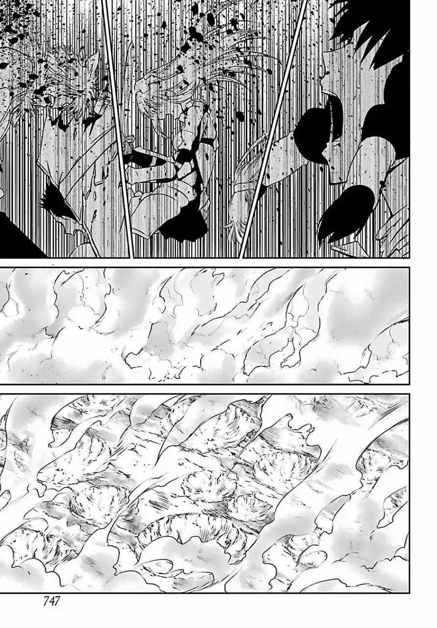 Dungeon ni Deai o Motomeru no wa Machigatte Iru Darou ka Gaiden - Sword Oratoria Chapter 39 page 27 - Chapter 39: Demi Spirit